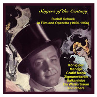 Thumbnail for the Siegfried Behrend - Der kleine Rosengarten: Rose-Marie (arr. S. Behrend) link, provided by host site