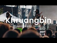 Thumbnail for the Khruangbin - Dern Kala | Audiotree Music Festival 2018 link, provided by host site