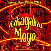 Thumbnail for the Kikagaku Moyo - Desert Daze link, provided by host site