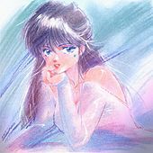 Thumbnail for the Desired - Desired link, provided by host site