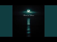 Thumbnail for the Band of Horses - Detlef Schrempf link, provided by host site