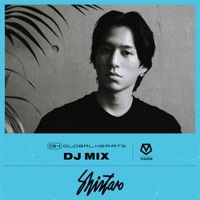 Thumbnail for the Skepta - Detox [Mixed] link, provided by host site