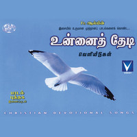 Thumbnail for the Krishnaraj - Deva link, provided by host site