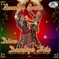 Thumbnail for the Rupal Doshi - Devi Ne Darbare link, provided by host site
