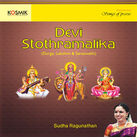Thumbnail for the Traditional - Devi Stotharamala - Sudha Ragunathan link, provided by host site