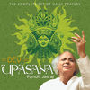 Thumbnail for the Pandit Jasraj - Devi Upasana link, provided by host site