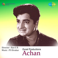 Thumbnail for the Abdul Khader - Deviame Karuna link, provided by host site