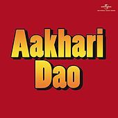 Thumbnail for the Not Applicable - Devil On The Rock (Aakhari Dao / Soundtrack Version) link, provided by host site