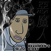 Thumbnail for the Devilman - Devilman's Diary link, provided by host site