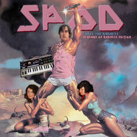 Image of Spod linking to their artist page due to link from them being at the top of the main table on this page