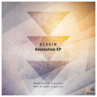 Thumbnail for the Revkin - Devolution link, provided by host site