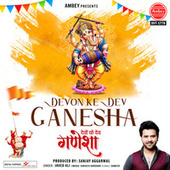 Thumbnail for the Javed Ali - Devon Ke Dev Ganesha link, provided by host site