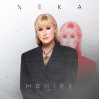 Thumbnail for the Neka - Маніяк link, provided by host site