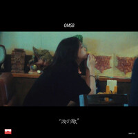 Image of OMSB linking to their artist page due to link from them being at the top of the main table on this page