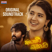 Thumbnail for the L. V. Revanth - Dhampudu Lakshmi link, provided by host site