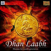 Thumbnail for the Uma Mohan - Dhan Laabh link, provided by host site