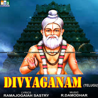 Thumbnail for the Sunitha - Dharma Bhoomilo link, provided by host site