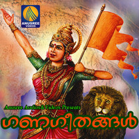 Thumbnail for the Sandeep - Dharma Yathra link, provided by host site