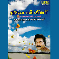 Thumbnail for the Sunanda - Dhasarai link, provided by host site