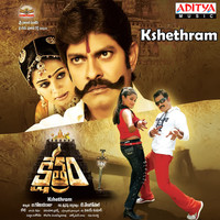 Thumbnail for the Mano - Dheera Dheera link, provided by host site
