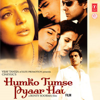 Thumbnail for the Sukhwinder Singh - Dhola Aayo Re link, provided by host site