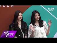 Thumbnail for the Dia - 'DIA' Chaeyeon(채연) & HeeHyun(희현) @ 2018 F/W HERA SEOUL FASHION WEEK DAY3 link, provided by host site