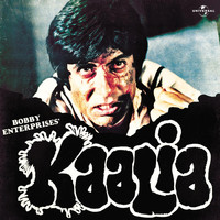 Thumbnail for the Amitabh Bachchan - Dialogue (Kaalia) : The Diamond Episode - Kaalia / Soundtrack Version link, provided by host site