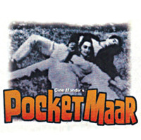 Thumbnail for the Dharmendra - Dialogue : Memsaab, Zara Yahan - Pocket Maar / Soundtrack Version link, provided by host site