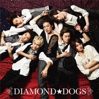Thumbnail for the Diamond Dogs - Diamond Dogs <Tsujo Ban> link, provided by host site