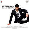 Thumbnail for the Pal-D - Diamond In The Rough link, provided by host site