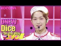 Thumbnail for the Onew - Dice + On the Way l SBS Inkigayo link, provided by host site