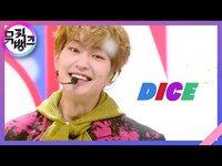 Thumbnail for the Onew - DICE - 온유 (ONEW) [뮤직뱅크/Music Bank] | KBS 방송 link, provided by host site