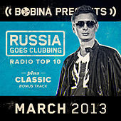 Thumbnail for the Beat Service - Different World 2013 (Beat Service Extended Mix) link, provided by host site