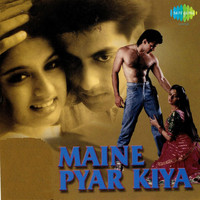 Thumbnail for the Uttam Singh - Dil Deewana - Instrumental link, provided by host site