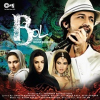 Thumbnail for the Hadiqa Kiani - Dil Jaaniya link, provided by host site