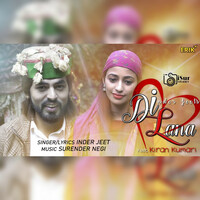 Thumbnail for the Inderjeet - Dil Lana link, provided by host site