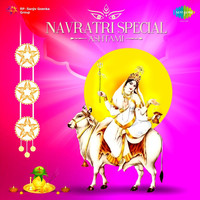 Thumbnail for the Kumar Vishu - Dil Maa Ka Dukhayega link, provided by host site