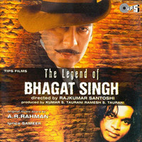 Thumbnail for the Sukhwinder Singh - Dil Se Niklegi link, provided by host site