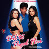 Thumbnail for the Uttam Singh - Dil To Pagal Hai (Original Motion Picture Soundtrack) link, provided by host site