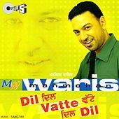 Thumbnail for the Manmohan Waris - Dil Vatte Dil link, provided by host site