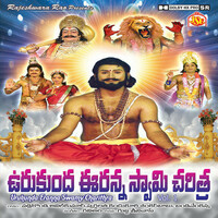 Thumbnail for the Anil Kumar - Dilogues link, provided by host site