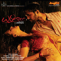 Thumbnail for the Manasi - Dimba Dimba link, provided by host site