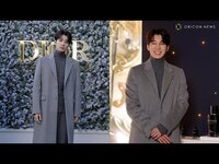Thumbnail for the Seventeen - ・ウォヌ、ホリデーは「カラットの皆さんと過ごす」　DIORイベントで煌びやかな空間に包まれる link, provided by host site