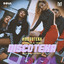 Thumbnail for the Minelli - Discoteka - Adrian Funk X OLiX Remix link, provided by host site