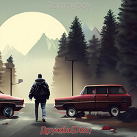 Thumbnail for the Tommyboy - Дружба (Diss) link, provided by host site