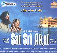 Thumbnail for the Abhijeet - Dithe Sabhe Thanv-1 link, provided by host site
