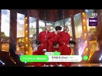 Thumbnail for the Ikon - '뛰어들게 (Dive)' 0216 SBS Inkigayo link, provided by host site