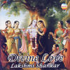 Thumbnail for the Lakshmi Shankar - Divine Love link, provided by host site