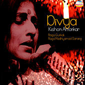 Thumbnail for the Kishori Amonkar - Divya link, provided by host site