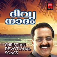 Thumbnail for the Alice - Divya Nadam link, provided by host site